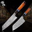 Japanese Santoku Damascus Chef Knife