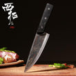 Hand Forged Santoku Chef knife