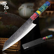 Kiritsuke Handmade Japanese Damascus Steel Cleaver VG10