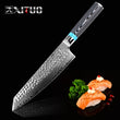 Japanese Santoku Cleaver  8" inch VG10 Blade Damascus Steel 67 Layers