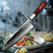 Gyutou 8''Damascus Forged Steel Chef Knife